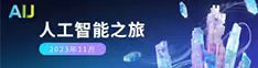aij插呦呦逼